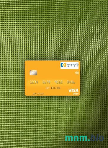Laos Lao China bank visa obciążyć card wygląd fotograficzny skan PSD + zdjęcie